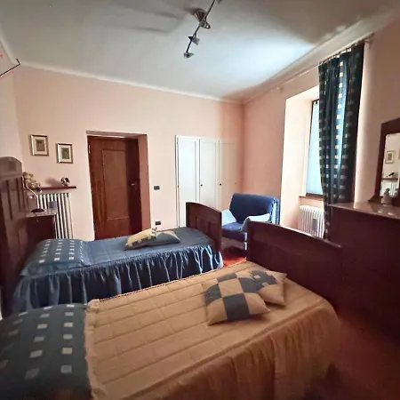 Апартаменты La Casa Sul Bricco By To - E Murazzano (Cuneo)